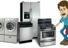 Refrigerators at Home Depot on Sale